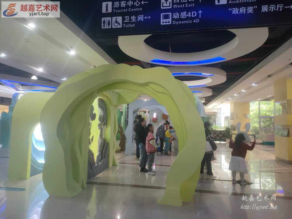 IMG20230429124313.jpg