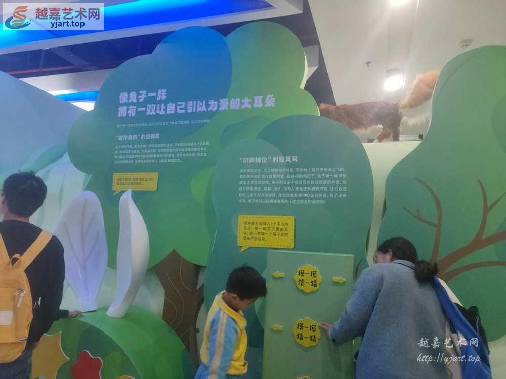 IMG20230429124505.jpg