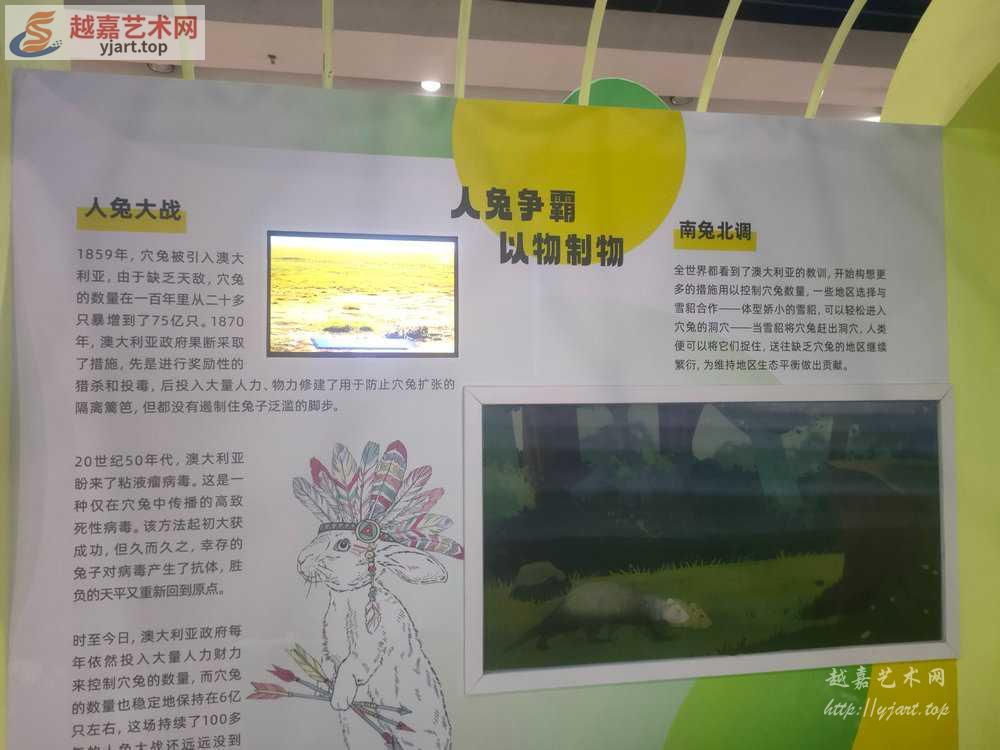 IMG20230429124518.jpg