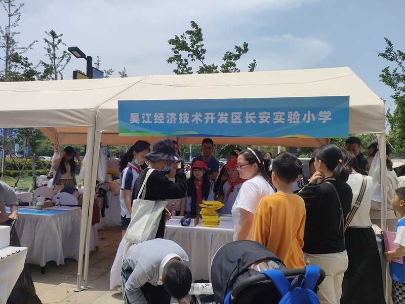 IMG20230513120023.jpg
