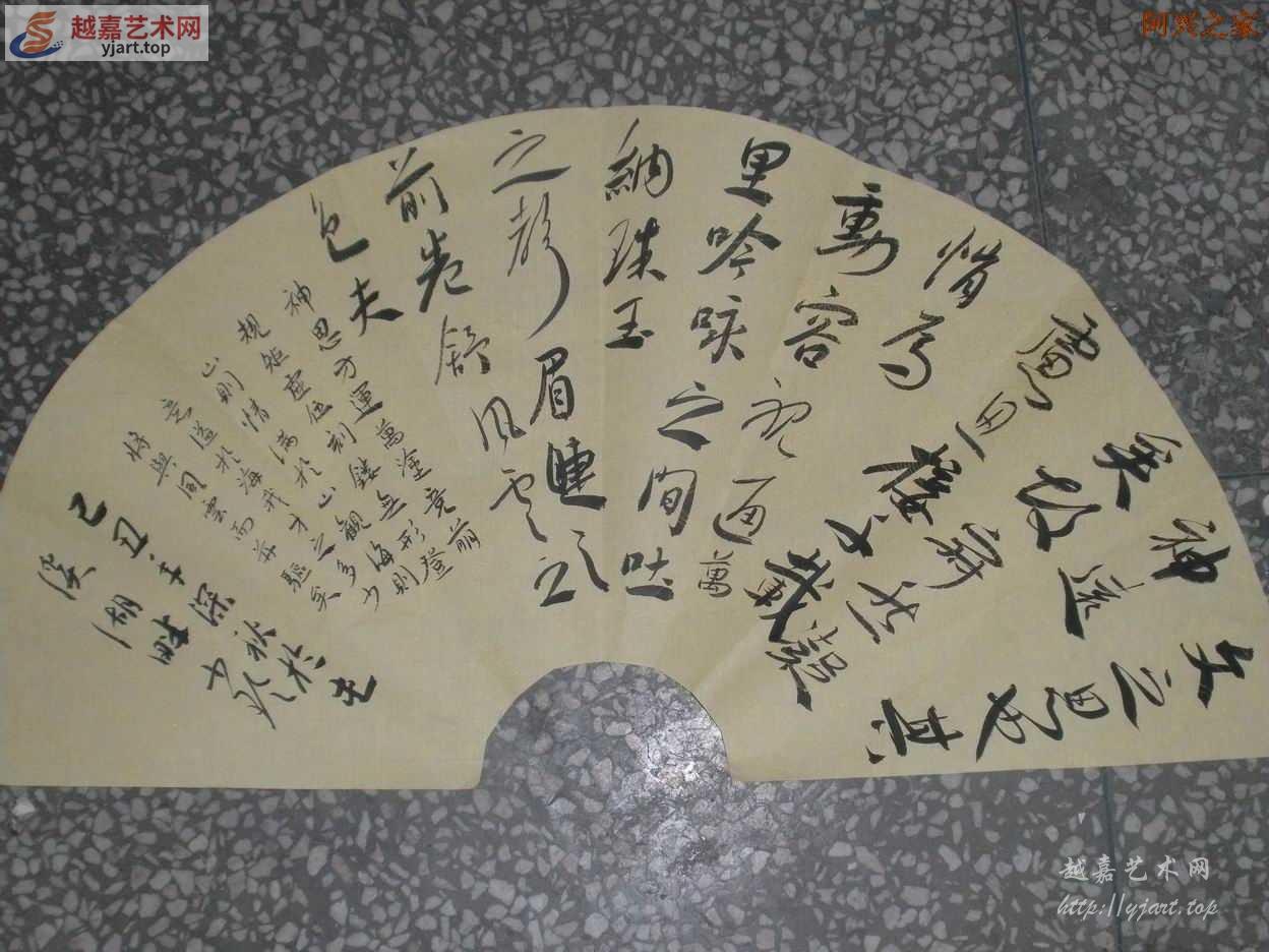 9.jpg