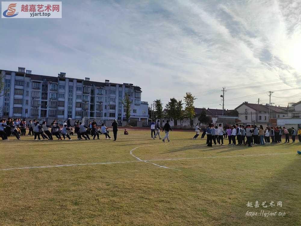 IMG20231106154452.jpg