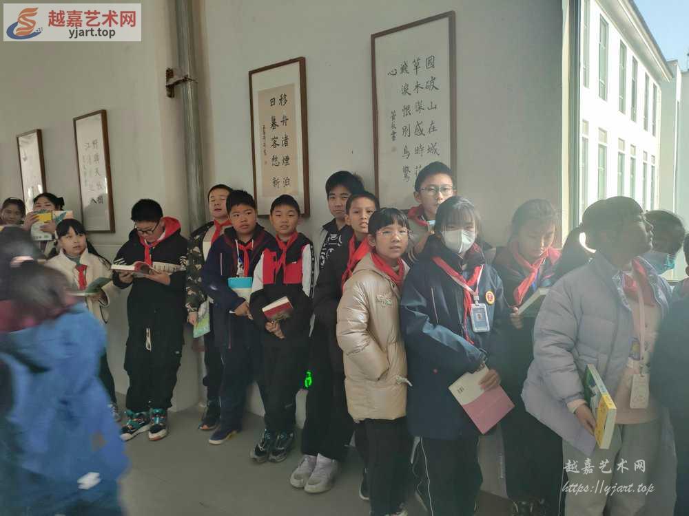 IMG20231130103017.jpg