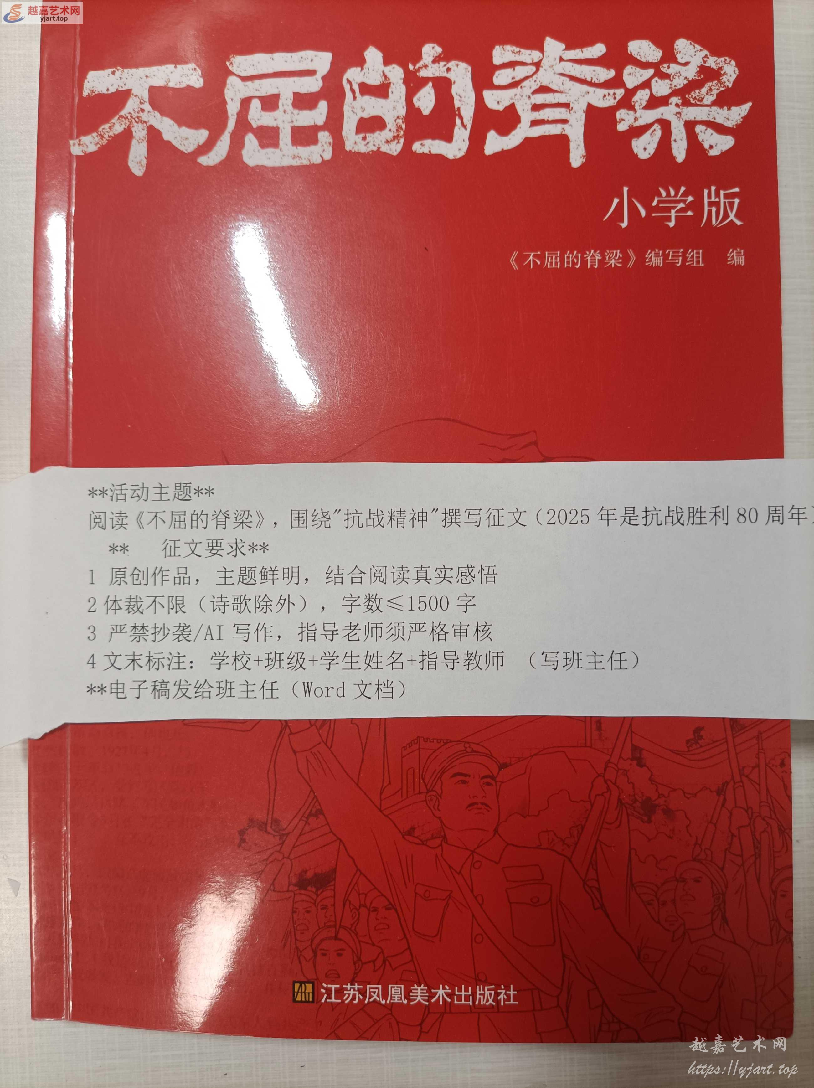 2025-05-11_15.01.43.jpg