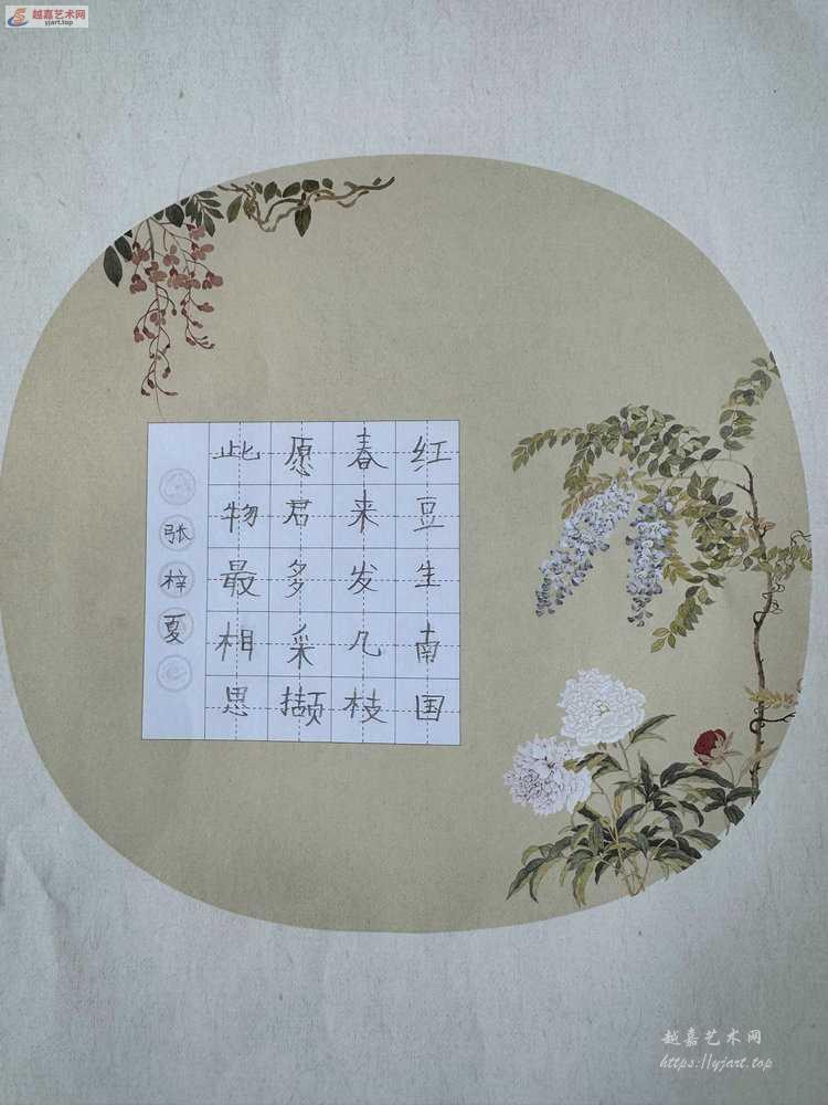 幼儿园中班.JPG
