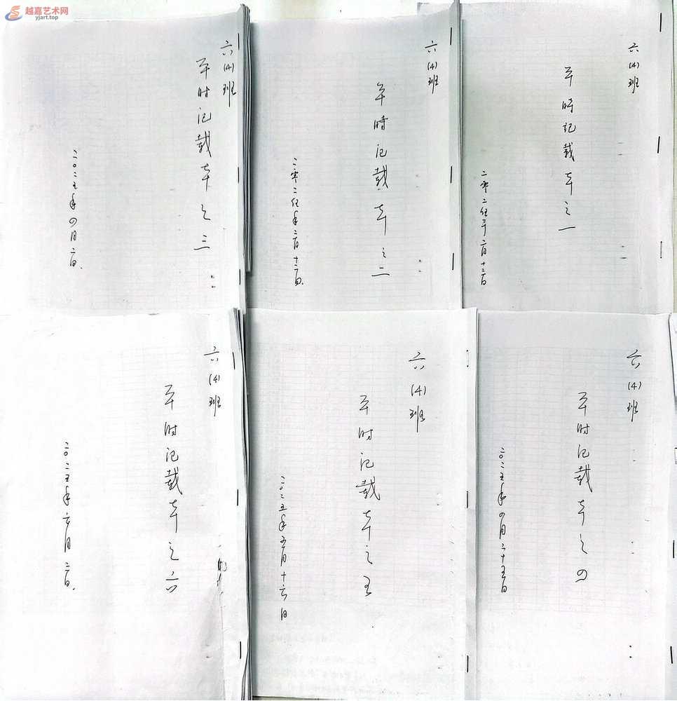 2025.6.15照片2025-6-13(1)_1.JPG