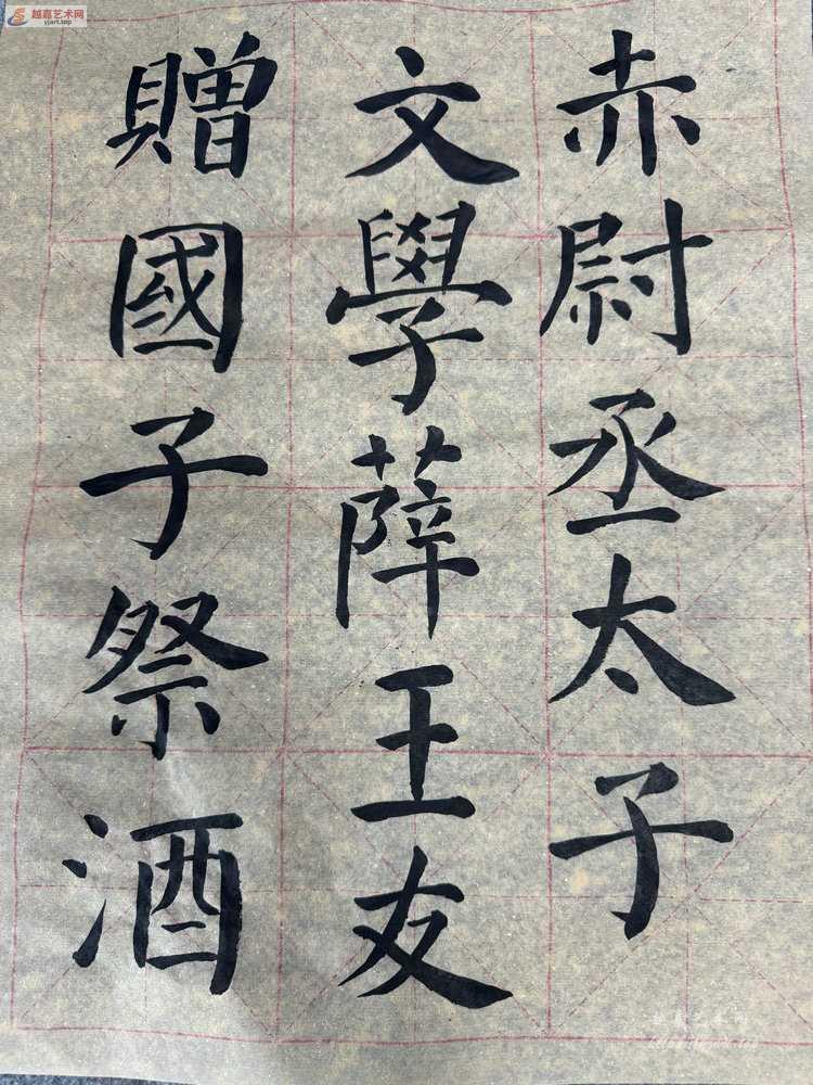 2025.6.15照片IMG_6145.JPG