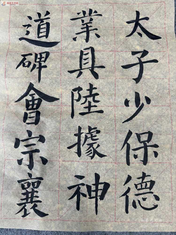 2025.6.15照片IMG_6146.JPG