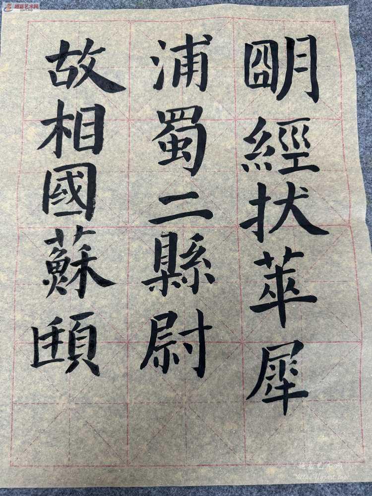 2025.6.15照片IMG_6149.JPG