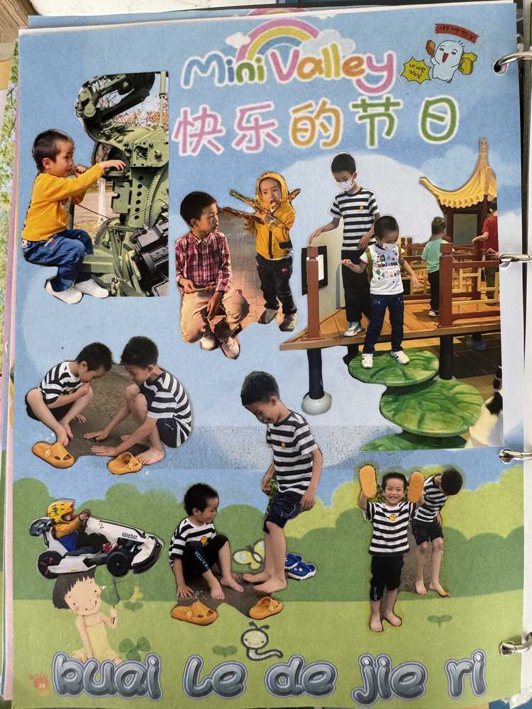 4.png