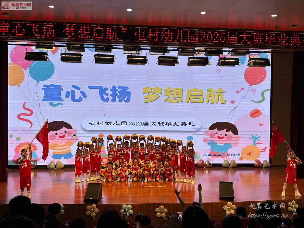 微信图片_20250625160957.jpg
