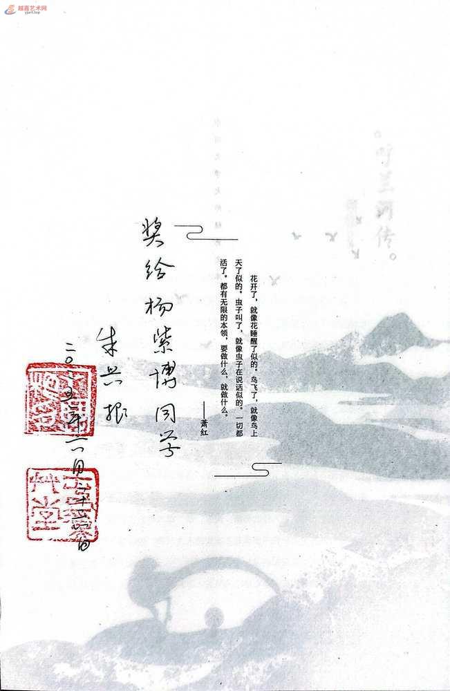 10.JPG