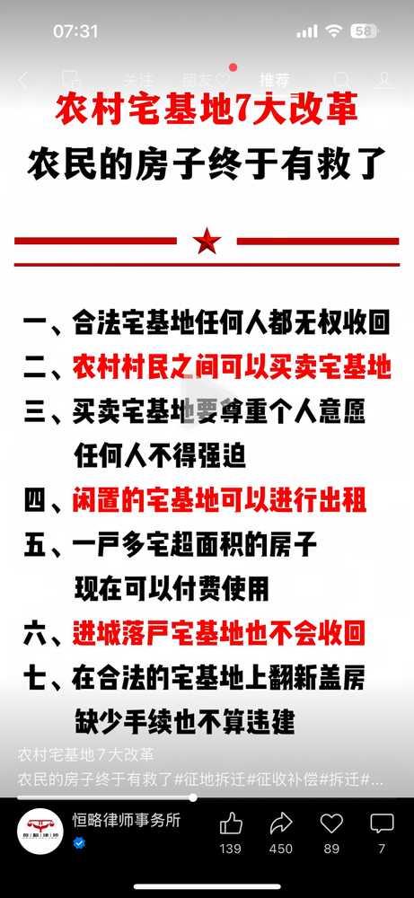 33D7A1D9C9F0DB3B563DB1F304B47652.png