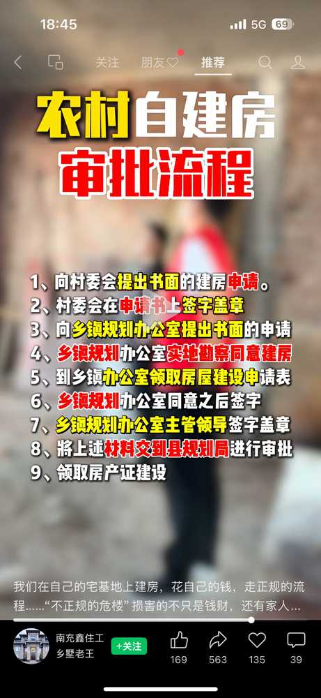 290E27E8239CA781F0282397AEAFE834.png