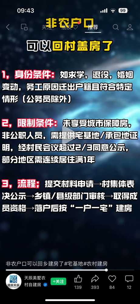 B9CFA65FCE7E1ABB1D3D963E77A52AA1.png