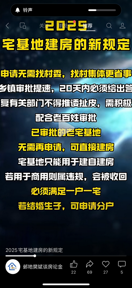 IMG_6741.PNG