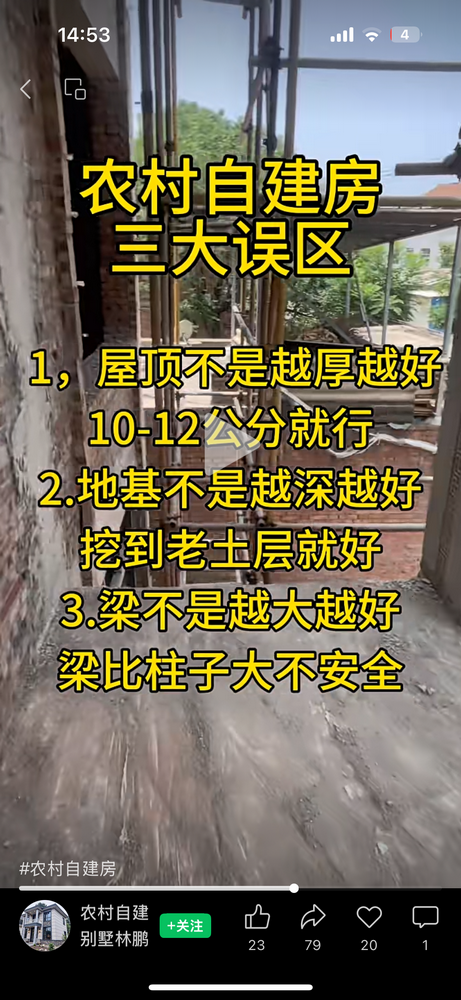 IMG_6761.PNG