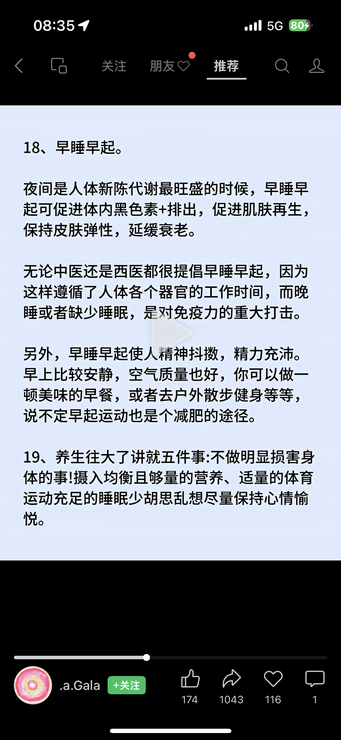 IMG_6877.PNG