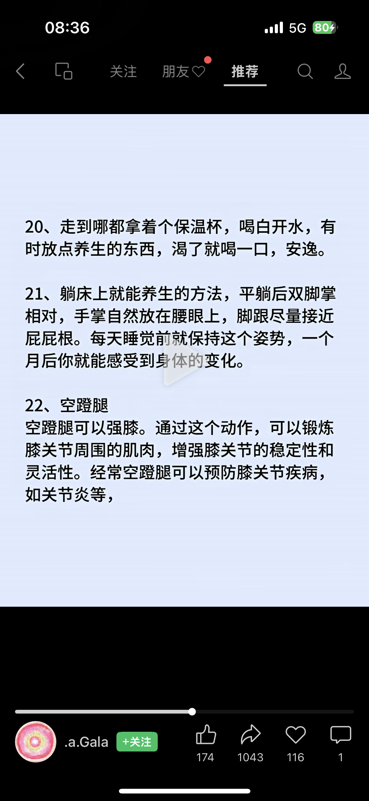 IMG_6878.PNG