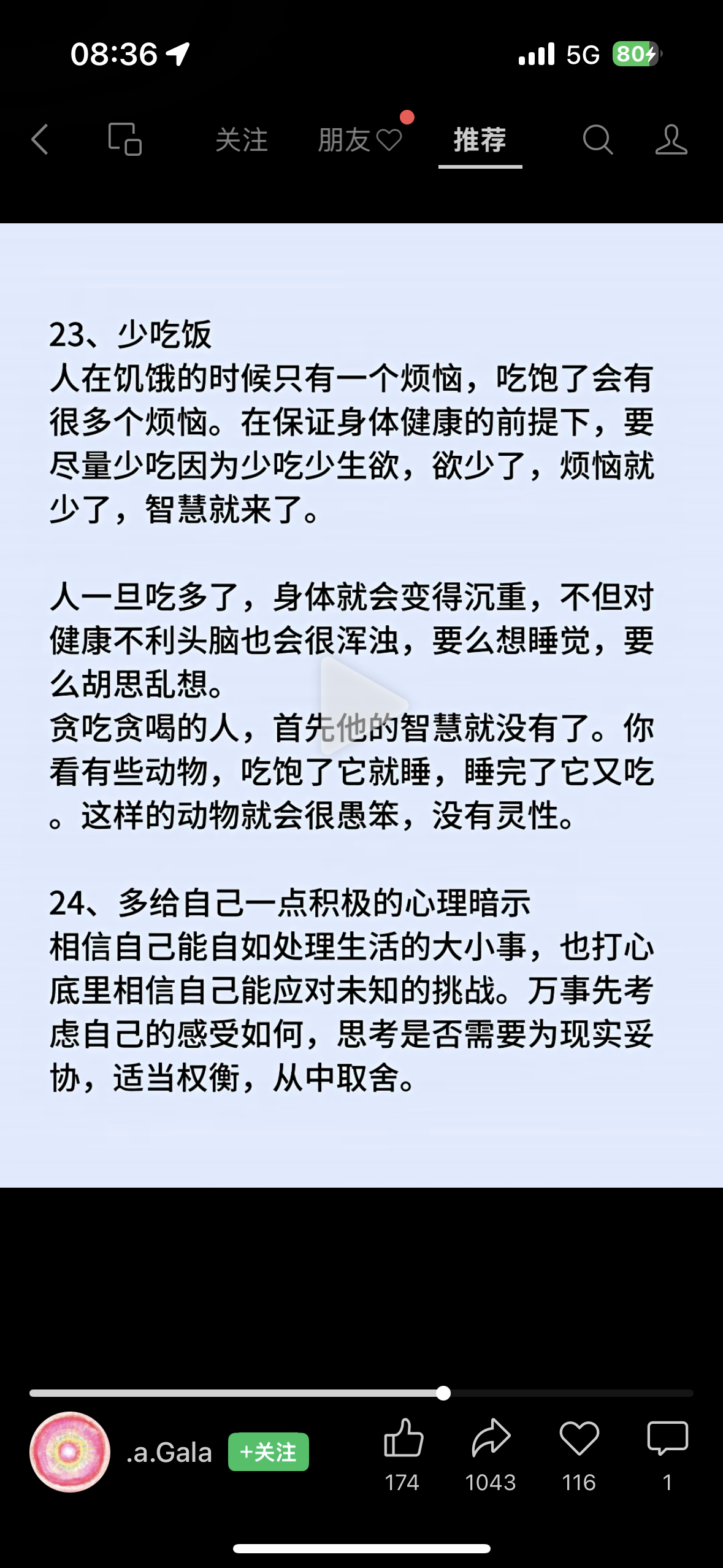 IMG_6879.PNG