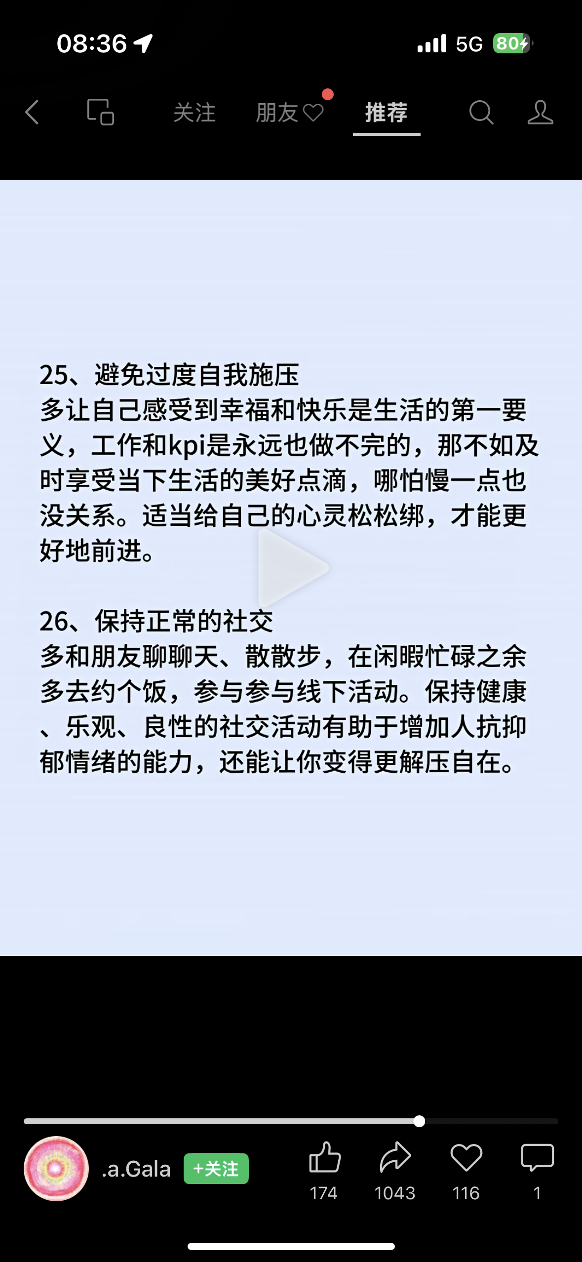 IMG_6880.PNG