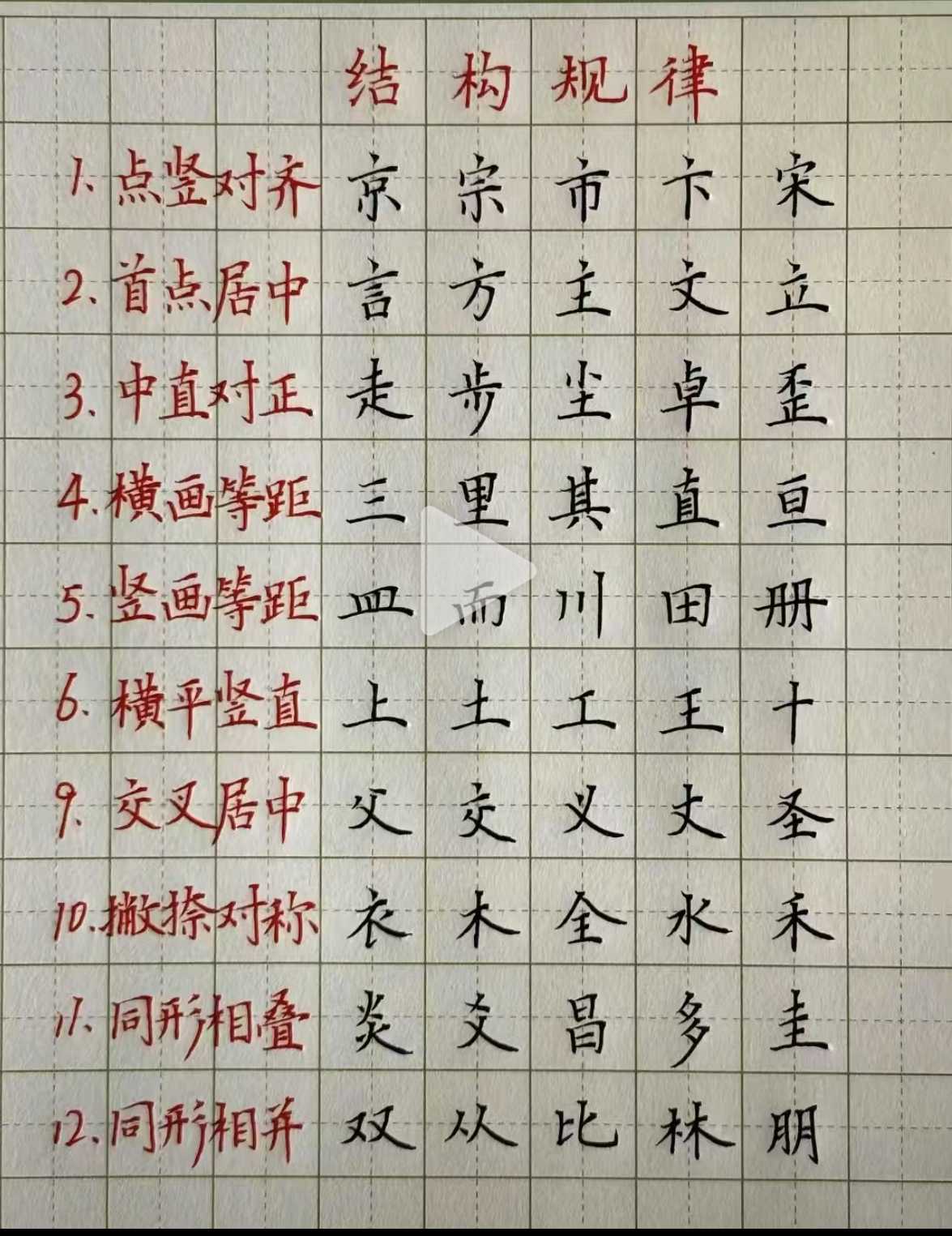 6872CE5D151F66715E61E63F1CC59032.png