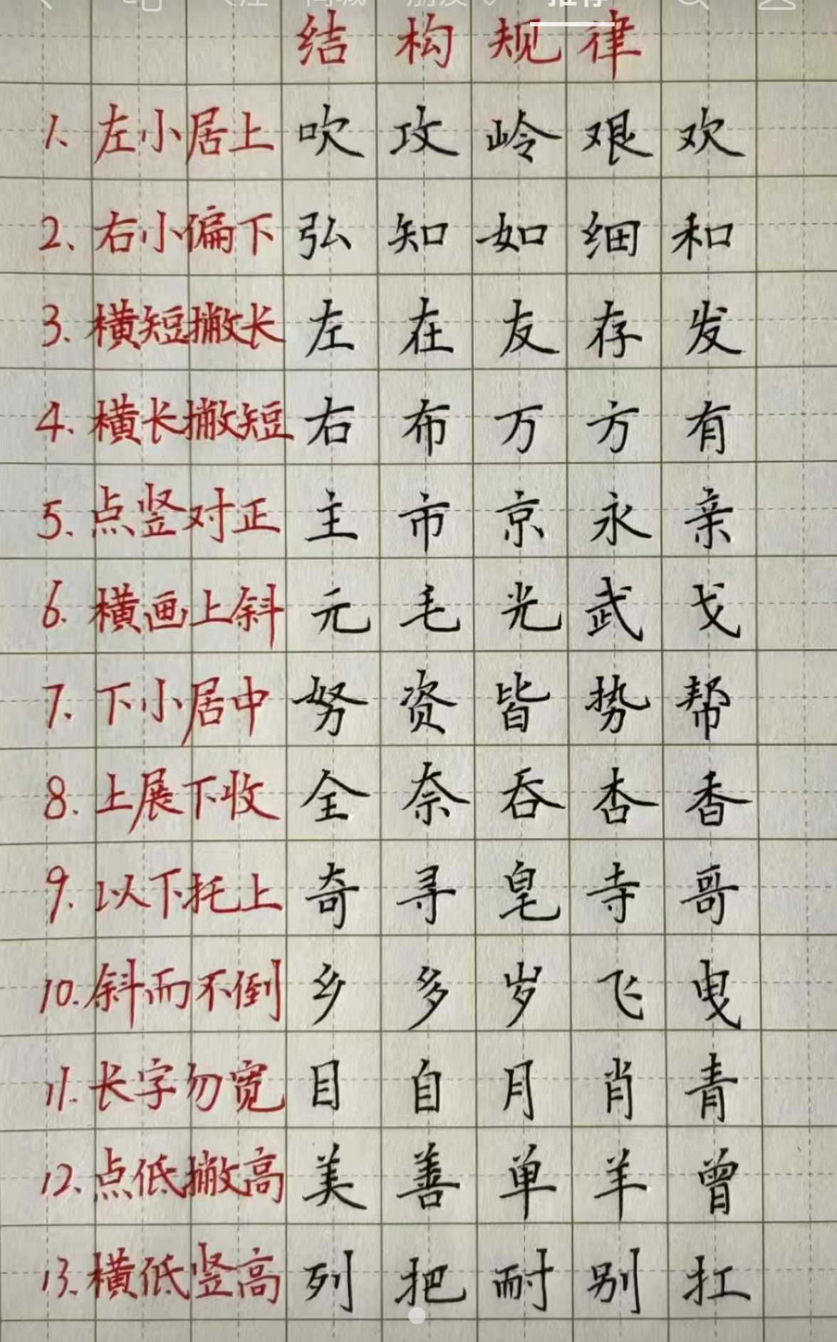 B681178B96C9FCD0ABFE9E613AFAF980.png