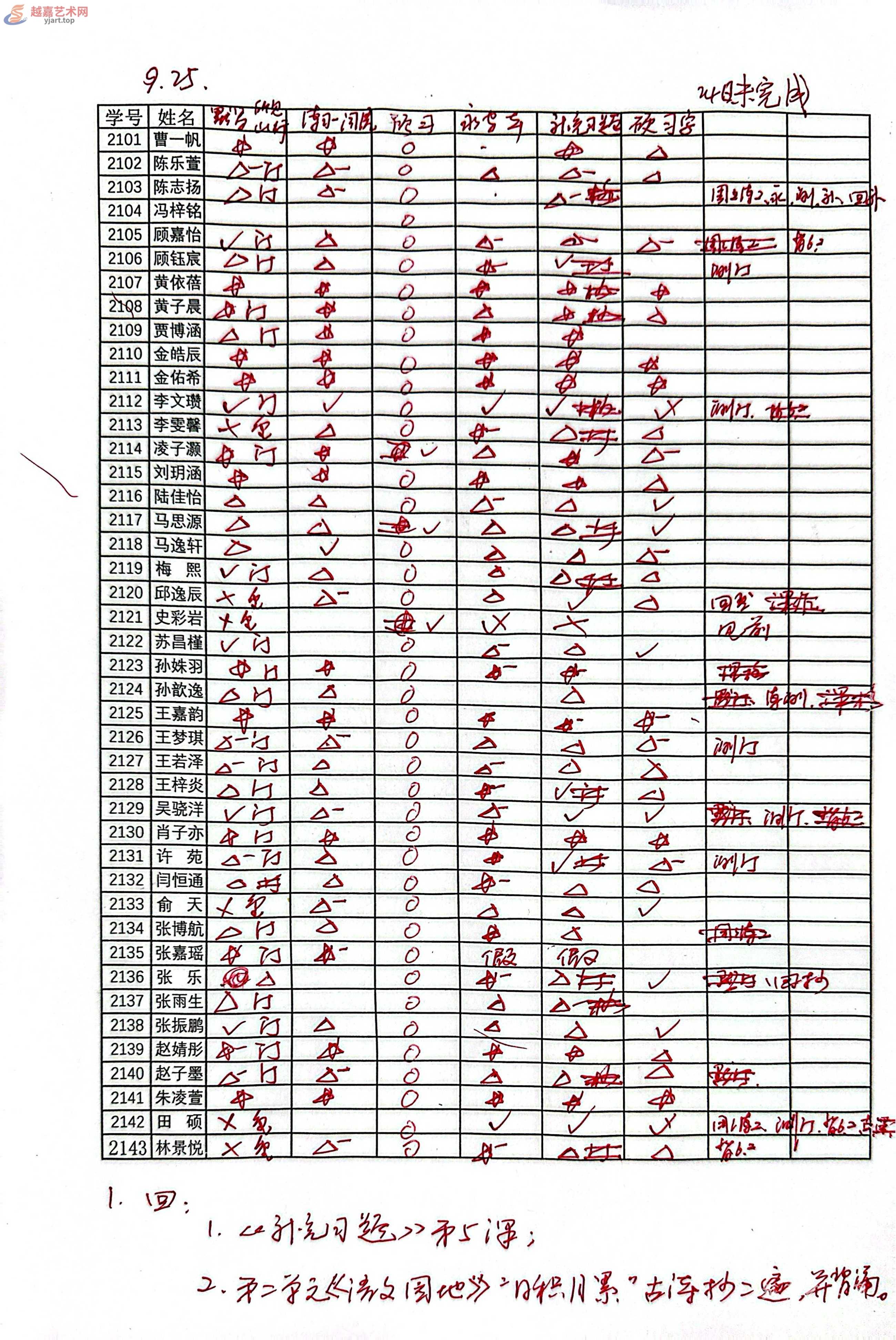 111.jpg