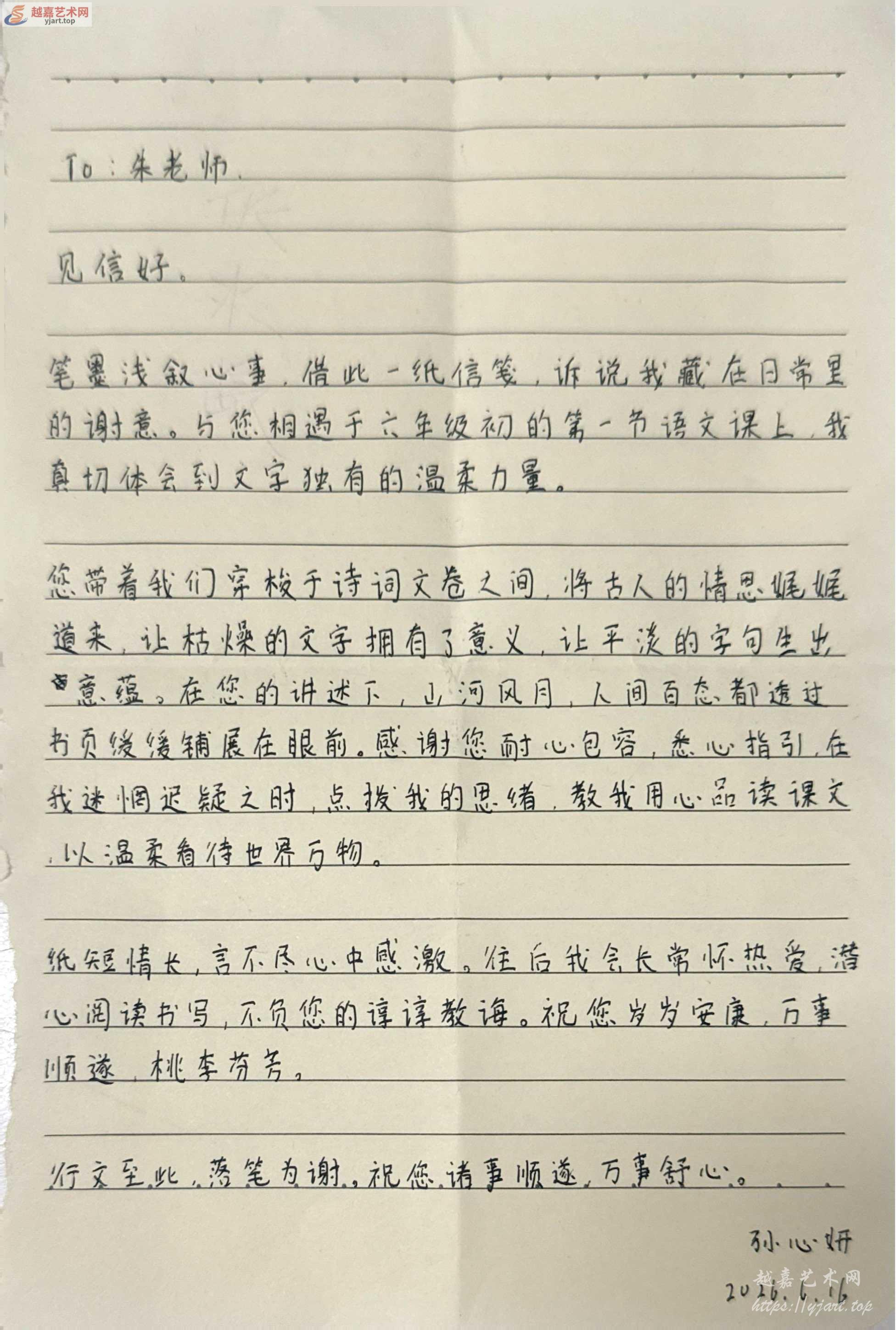 E76CF00FD0B6E06AD8C8C4EABD817652.jpg