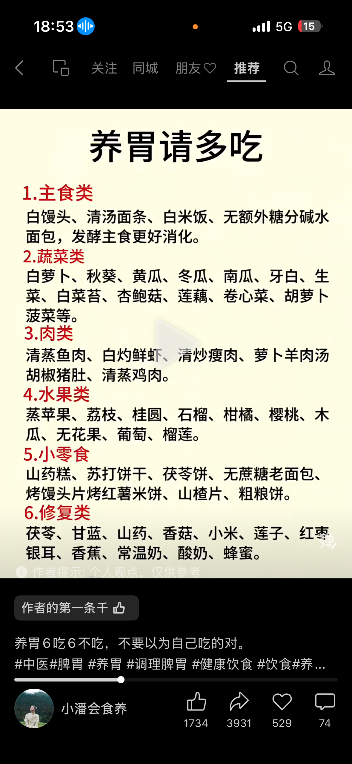 w4.PNG