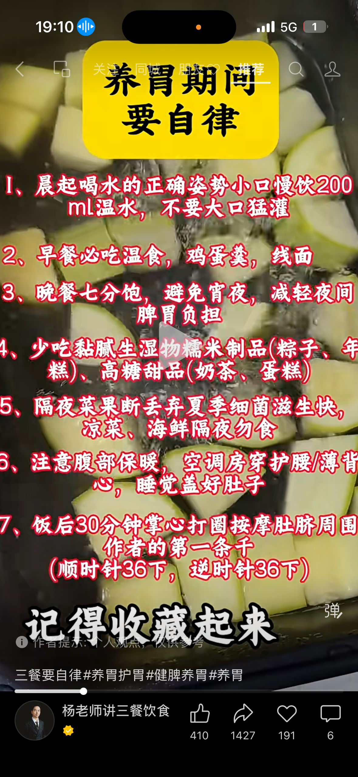 w7.PNG