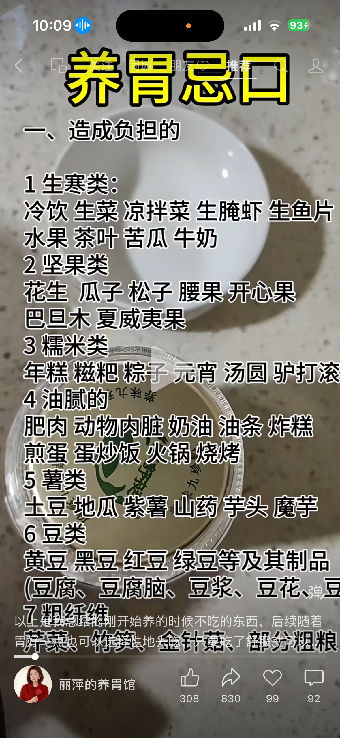 w18.PNG