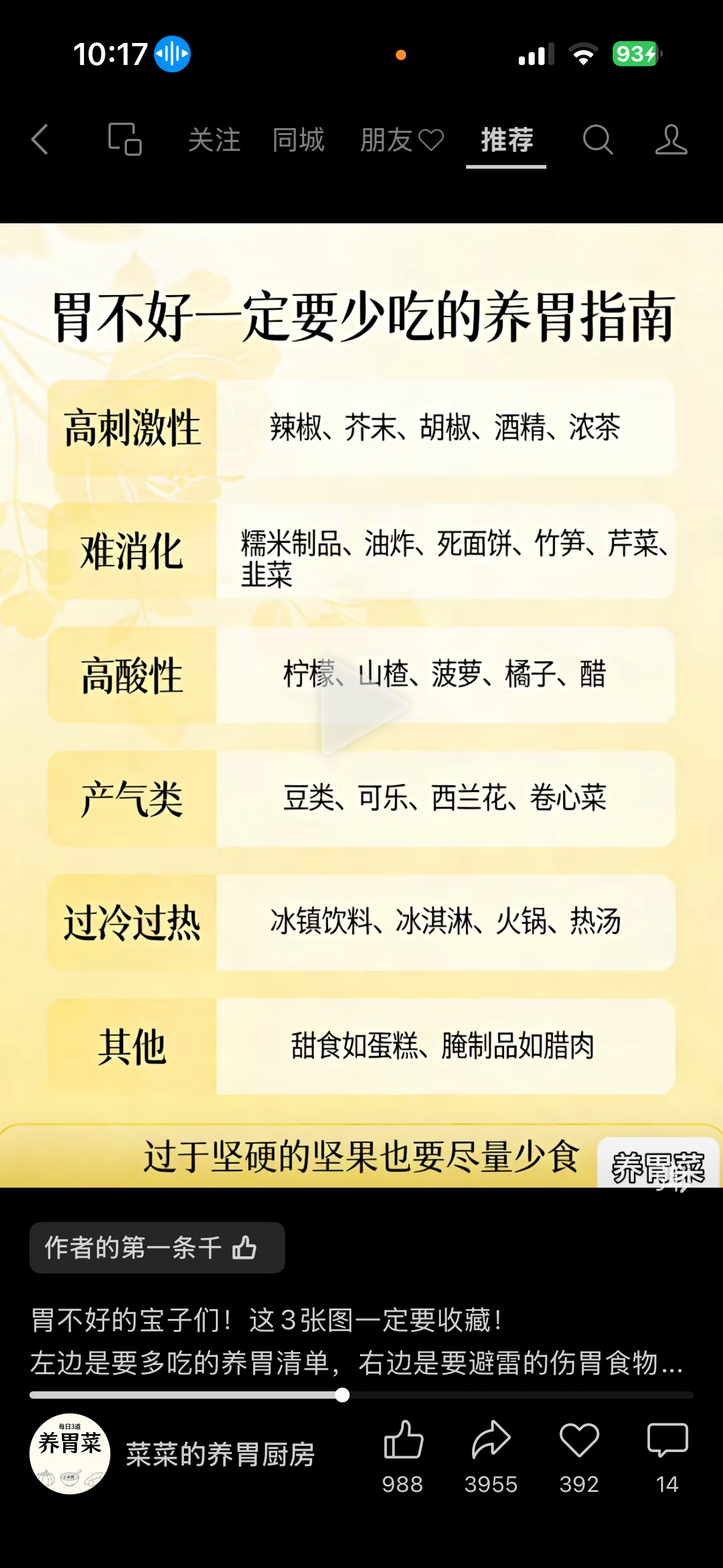 w20.PNG