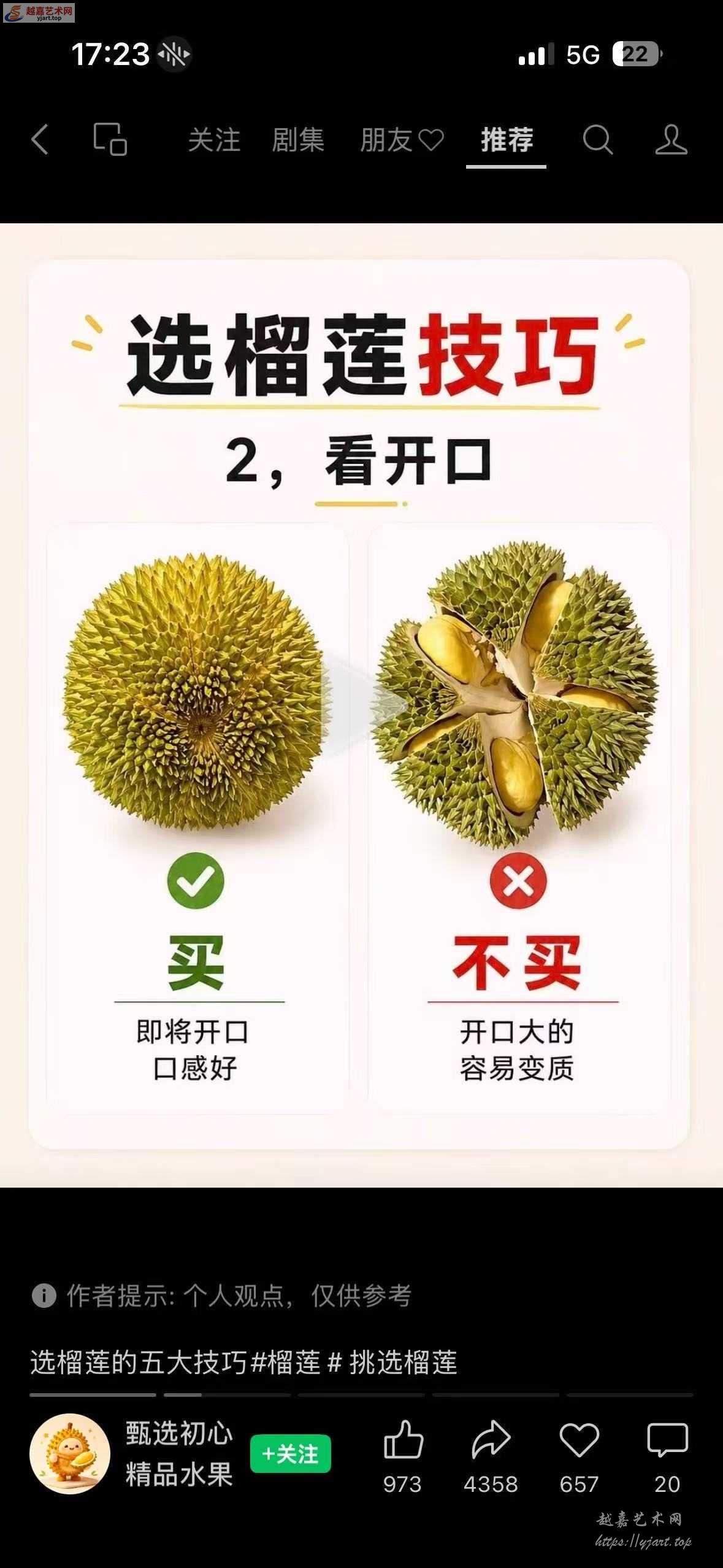 微信图片_20260904090308_63_75.jpg
