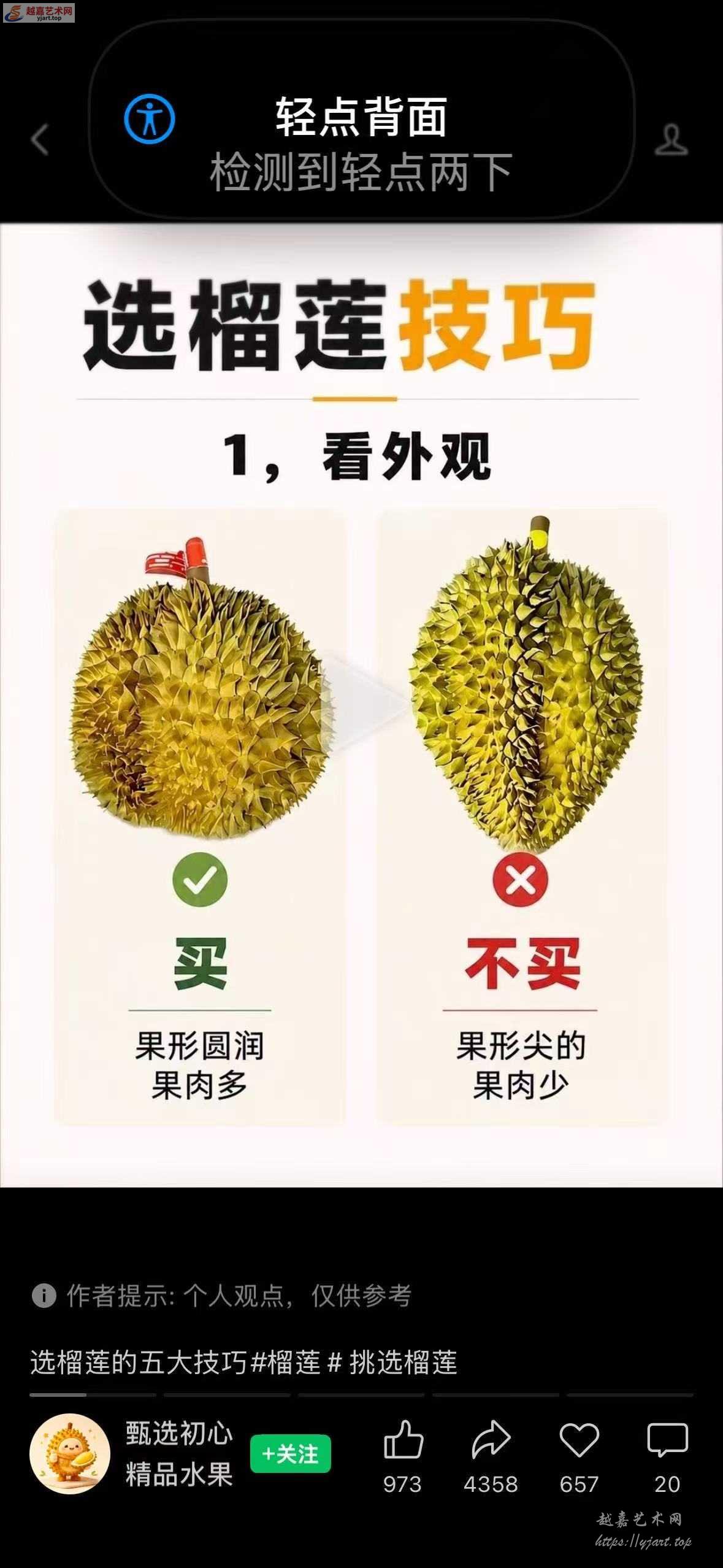 微信图片_20260904090307_62_75.jpg