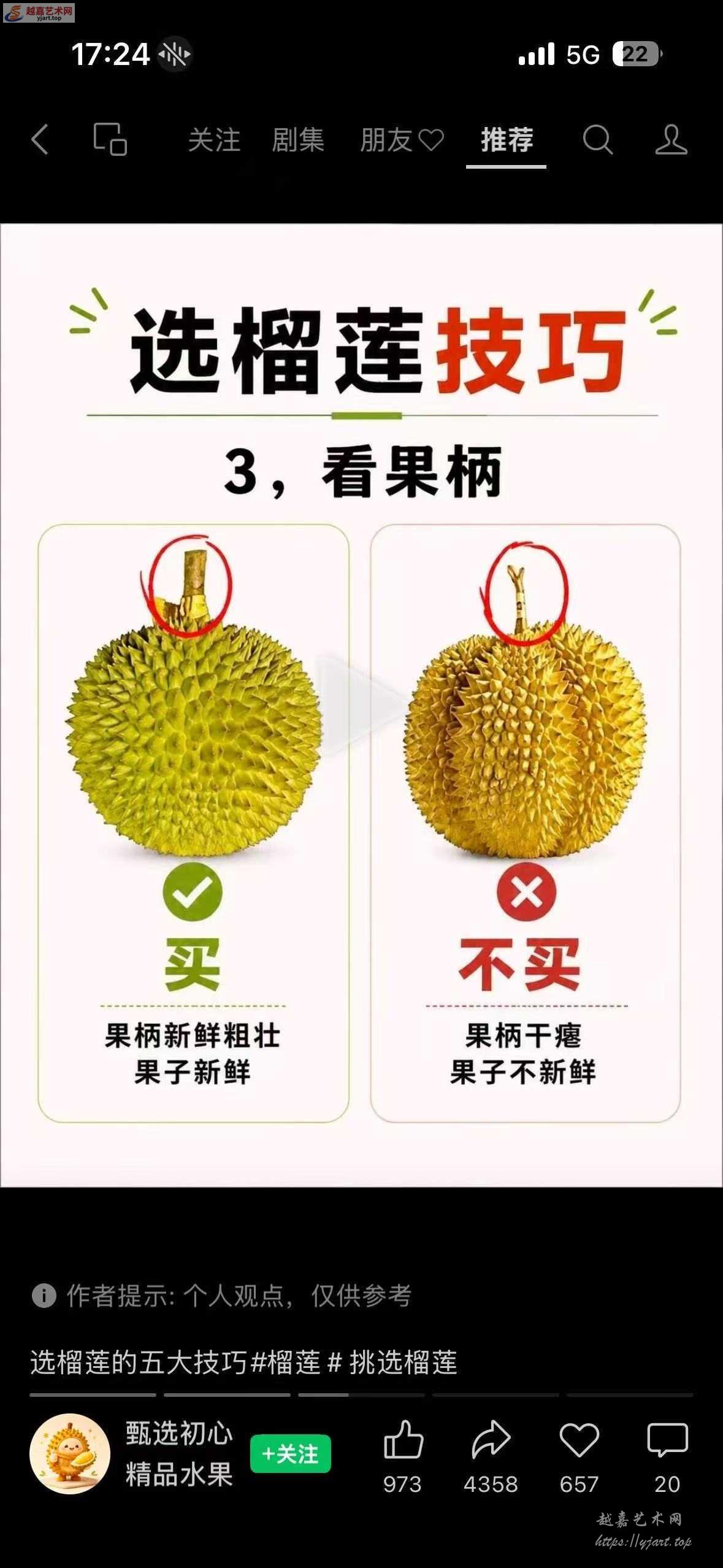 微信图片_20260904090309_64_75.jpg