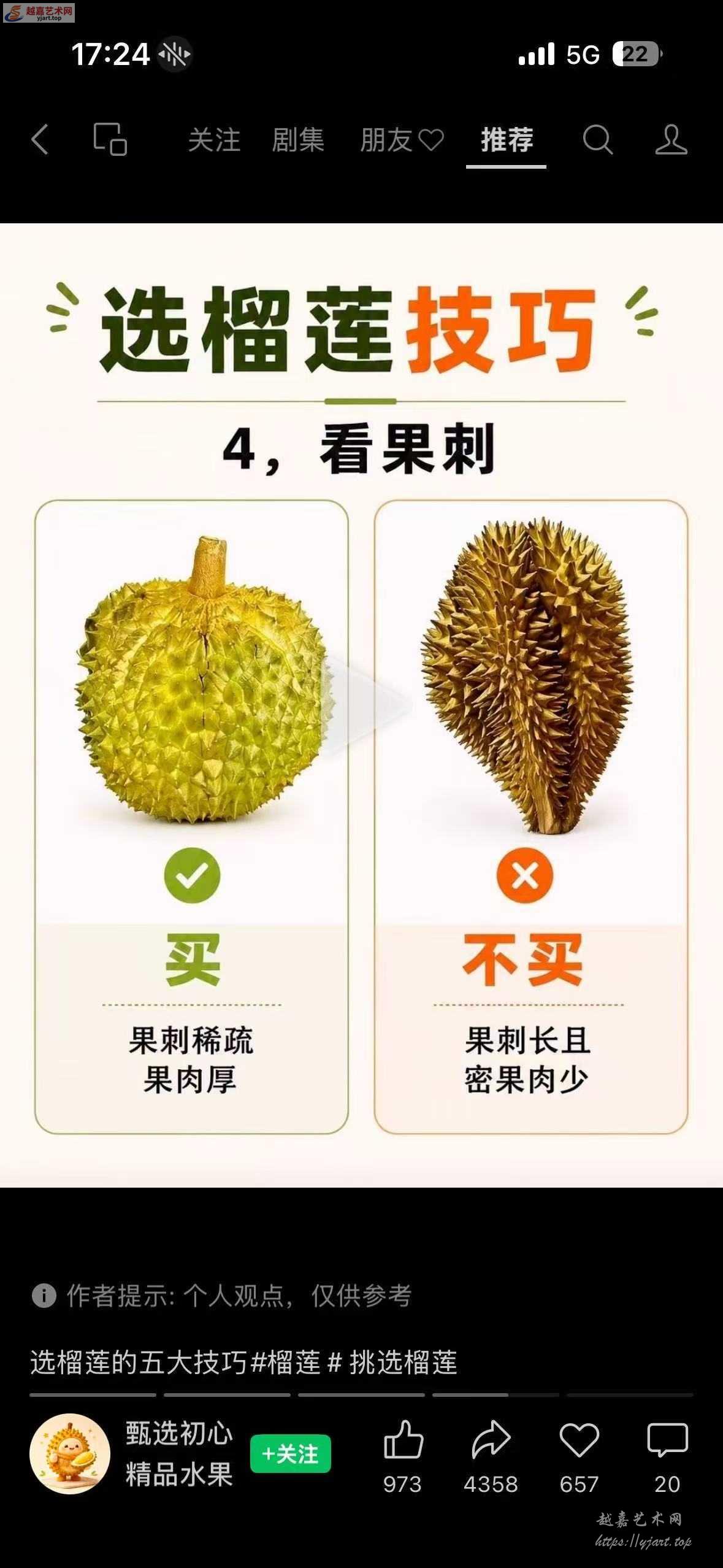 微信图片_20260904090310_65_75.jpg