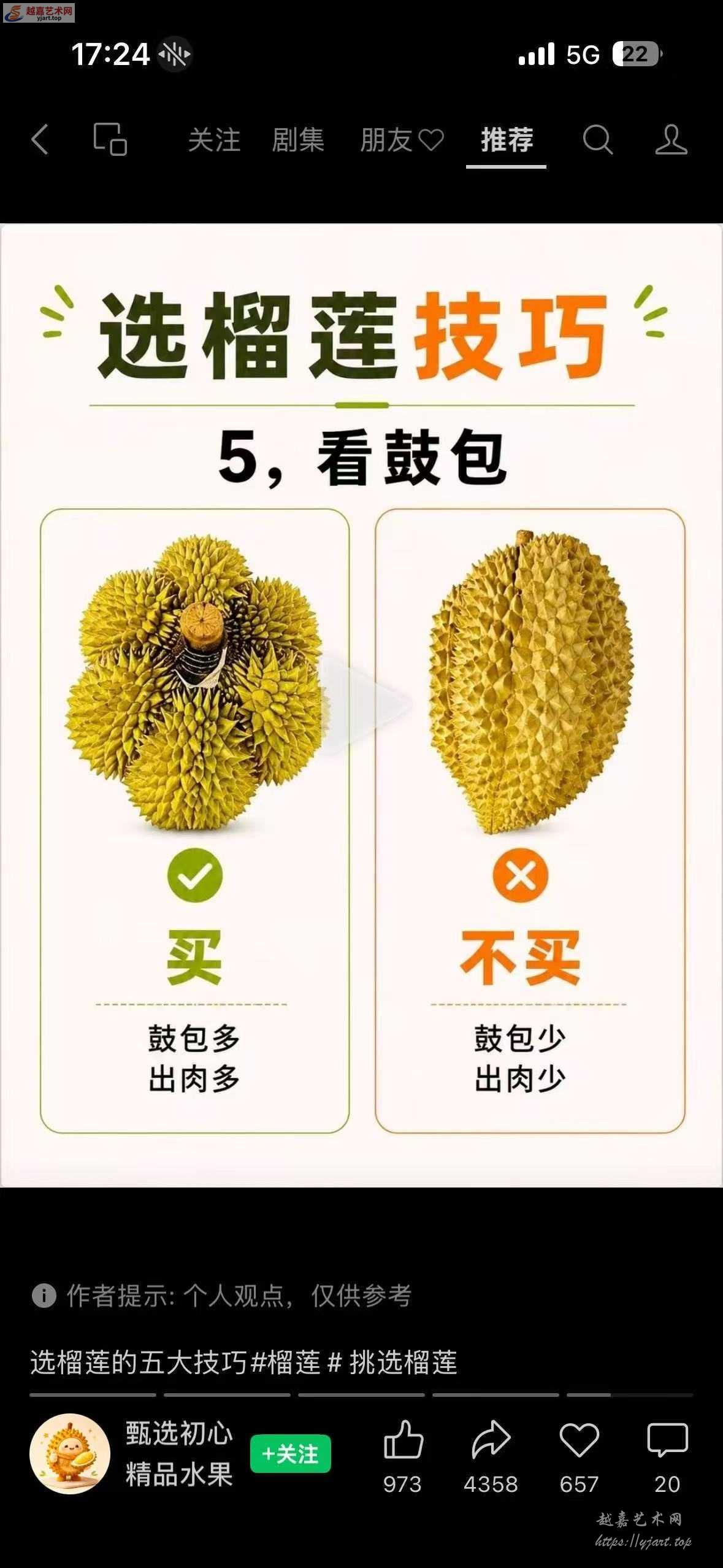 微信图片_20260904090310_66_75.jpg