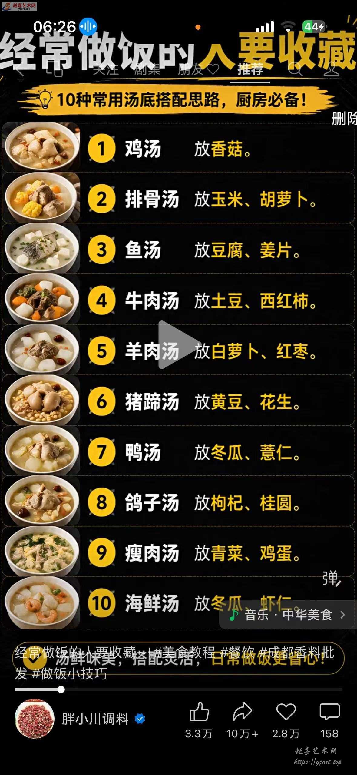 微信图片_20260907140512_75_75.jpg