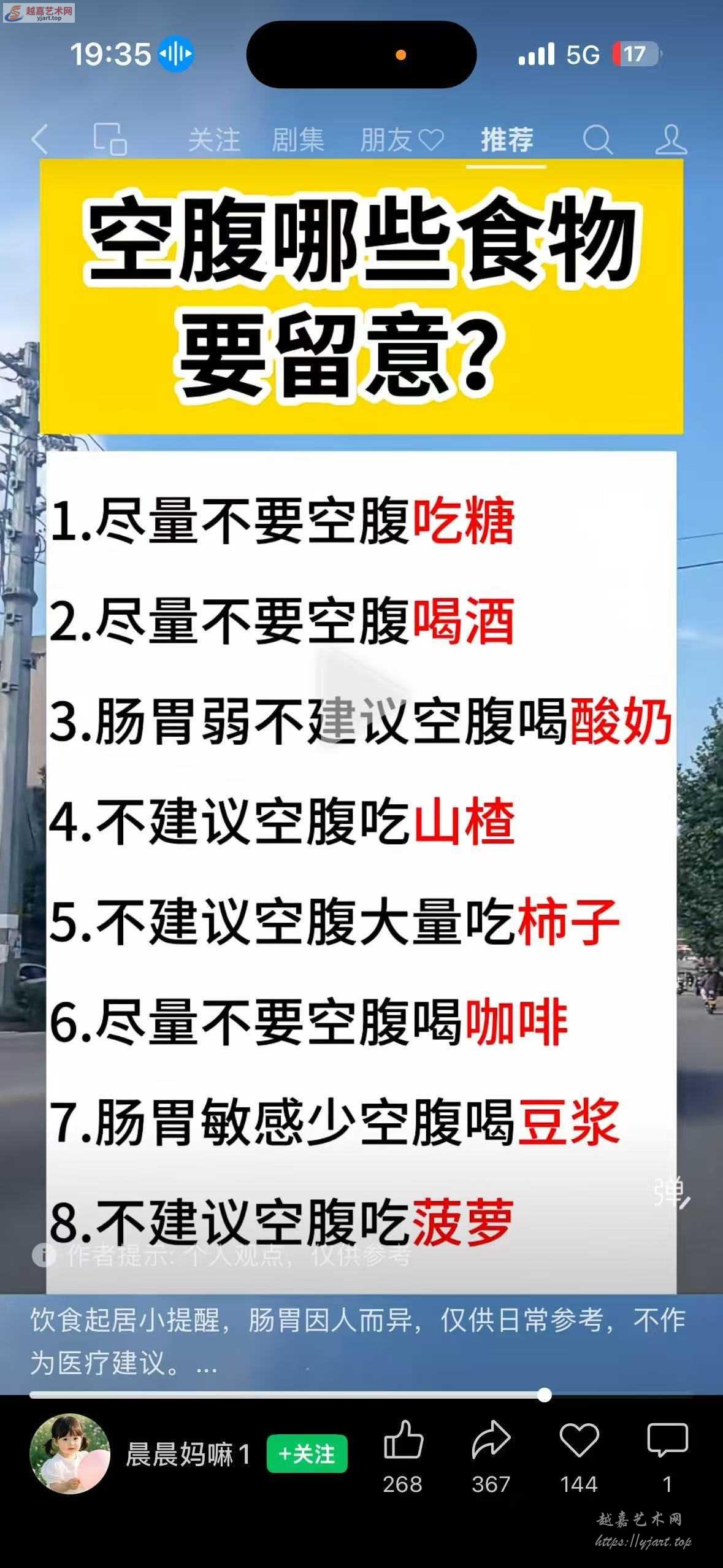微信图片_20260907140513_76_75.jpg