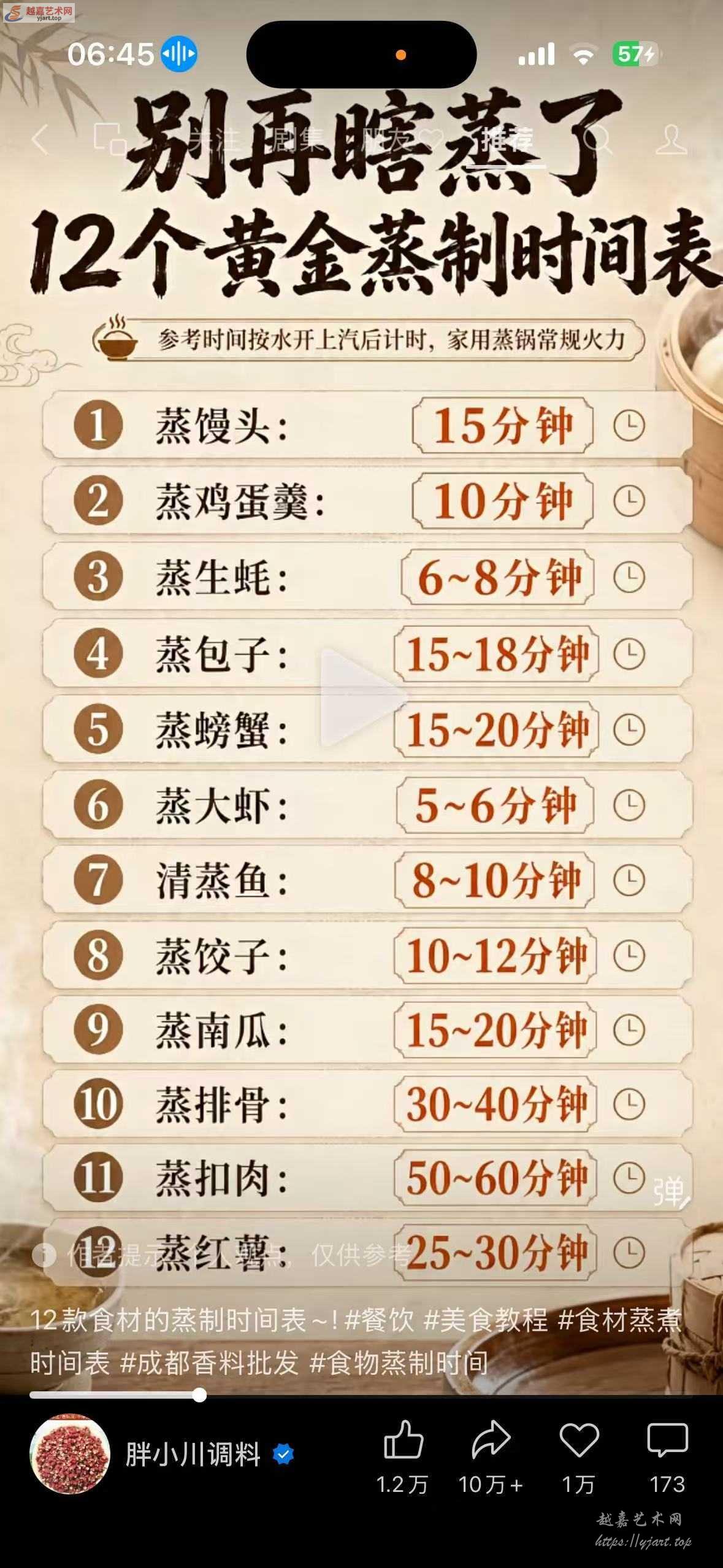 微信图片_20260907140520_82_75.jpg